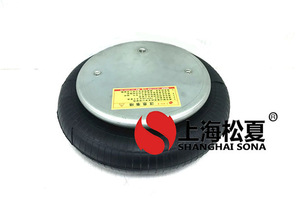 空氣彈簧內(nèi)部結(jié)構(gòu)圖