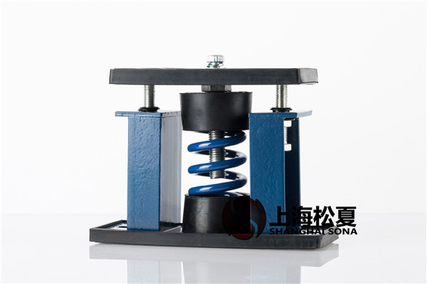空調(diào)減震器的優(yōu)缺點(diǎn)有哪些？