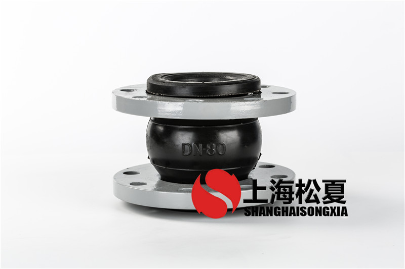 閥門配件的延展性橡膠接頭如何安裝？
