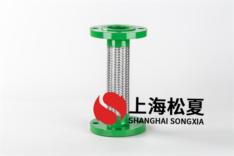液壓鋼管金屬軟管遇到限位開關(guān)時的規(guī)則有哪些？