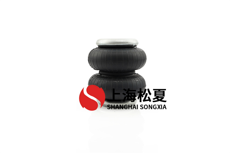 如何處理松脫的空氣彈簧？