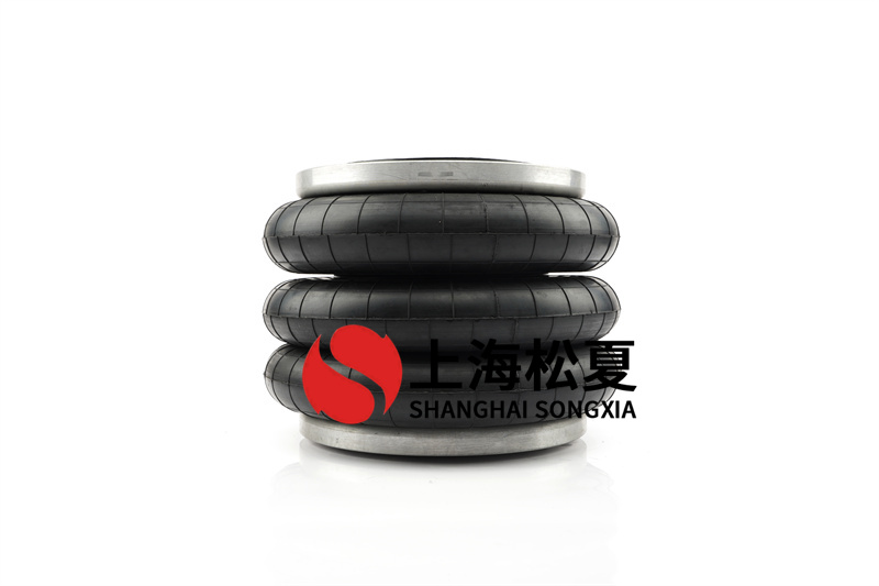 沖床應(yīng)該用什么樣的橡膠空氣彈簧？