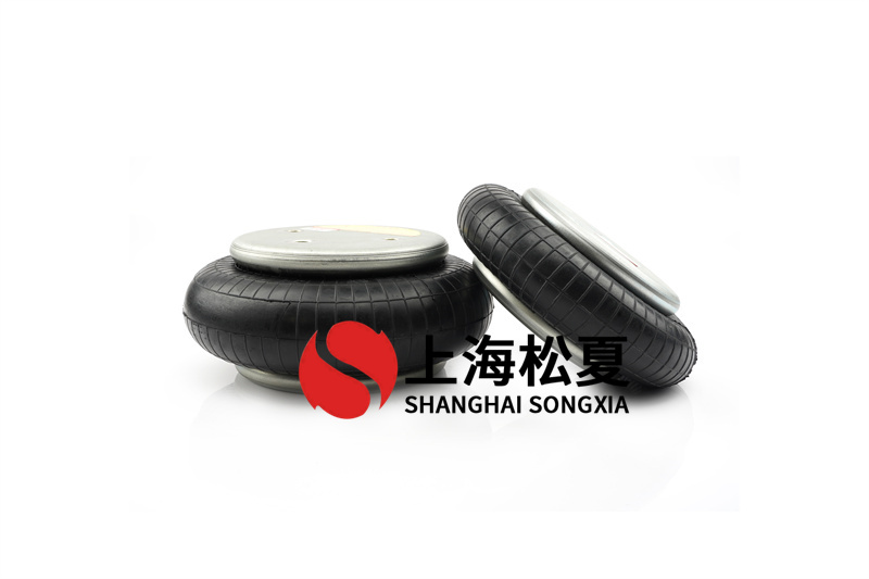 空氣彈簧的應(yīng)用規(guī)定是什么？