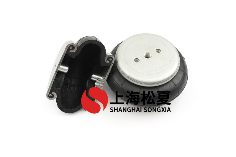FS 530-11空氣彈簧具備哪些特點(diǎn)？ 