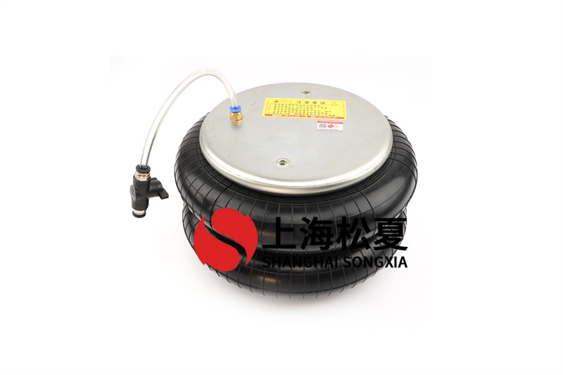 J-126-2雙層空氣彈簧的膠料的作用是什么？
