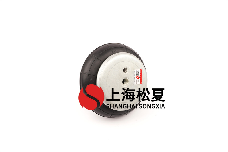 Yokohama日本橫濱CZF-600-5空氣彈簧減震器一般由制動(dòng)氣室、橡膠彈性隔膜和承重板組成