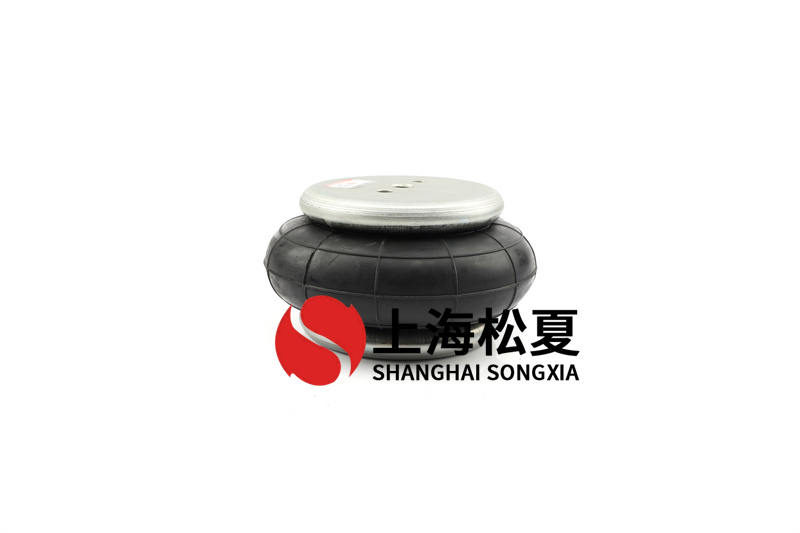 Yokohama日本橫濱S-600-5空氣彈簧具備共振頻率低的優(yōu)勢(shì)